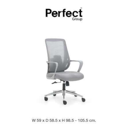 เก้าอี้ทำงานเพื่อสุขภาพ Perfect รุ่น JOCHO-GS สีเทา